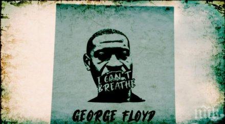 шокиращо вижте пълния запис смъртта джордж флойд видео