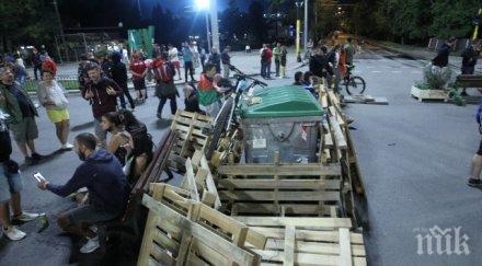 метежниците отново обсадиха кръстовището ректората готвят блокади