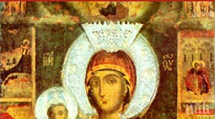 троянският манастир изнесе иконата света богородица троеручица