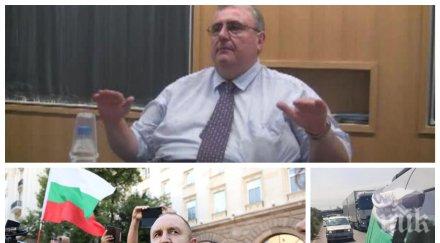 политологът огнян минчев екстремисти превзеха протестите около радев агресивни проруски лобисти