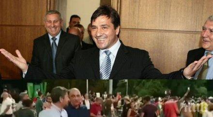 кирил радев закова христо иванов знае кажат маджо