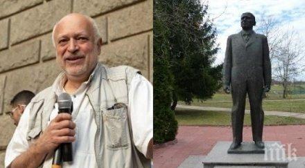 атлантическият съвет минеков вече наш член организацията излезе остра позиция мрежата