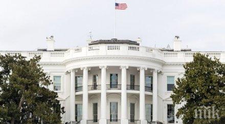 двама ранени стрелбата района белия дом видео