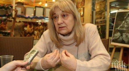 драма пик ретро легендарната режисьорка ласка минчева ослепя напълно