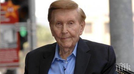 почина един старите милиардери света