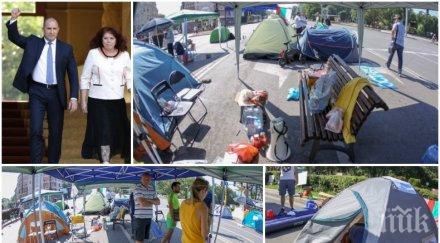 горещо пик тръгна подписка подкрепям протеста 2000 въстанаха катунарите орлов мост зоват надпартийния радев защити