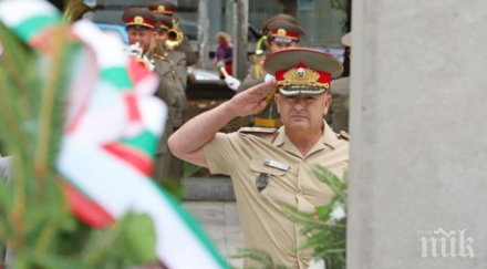 вма отбелязва деня спасението