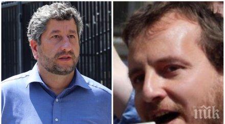 цирк орлов мост бираджиите хванаха гушите манол глишев брани свирепо христо иванов маджото сипе тежки закани вътрешния враг