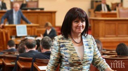 извънредно парламентът събира четвъртък