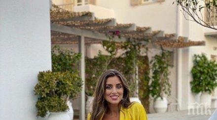 саня борисова забегна рапър миконос