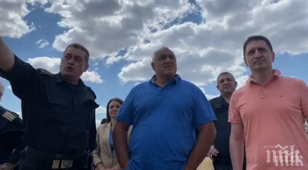 бойко гаси пожари катунарите патриоти къртят пейки кашпи