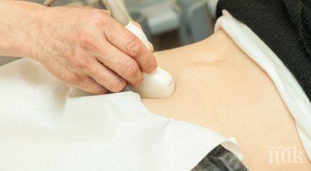 отчетоха 4721 аборта извънредното положение