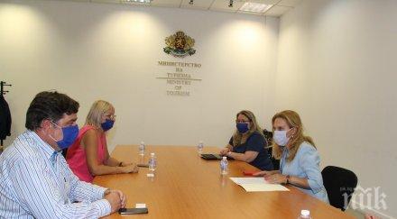 вицепремиерът марияна николова срещна ръководството българия