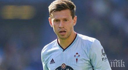 обраха руски футболен национал нощен клуб испания