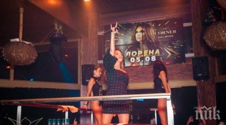 преболедувалата коронавируса галена пак тръгна участия