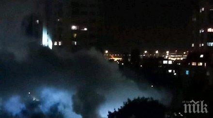 мвр разкритие димката слатина