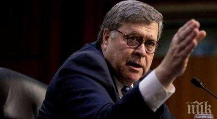 генералният прокурор сащ левицата иска разруши системата