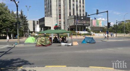 протестно шествие блокира пловдив