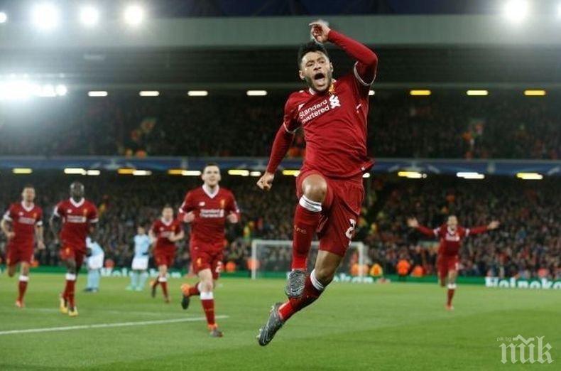 Ливърпул с труден успех над Уулвърхемптън във Висшата лига