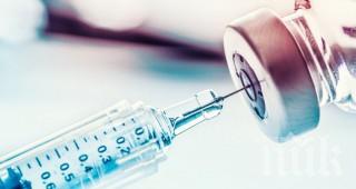 СУПЕР НОВИНА: ЕС очаква ваксината срещу COVID-19 да е готова до края на годината