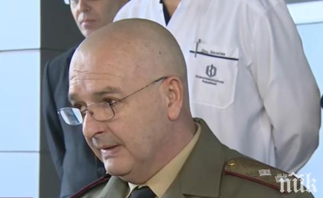 САМО В ПИК И РЕТРО: Родителите на ген. Мутафчийски с вила на морето