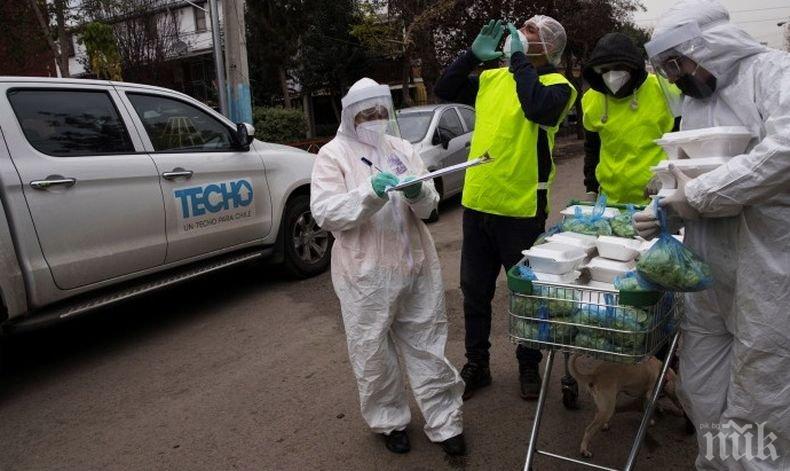В столицата на Чили започва постепенно вдигане на карантинните мерки заради коронавируса