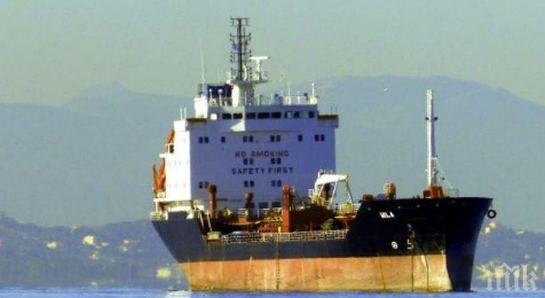 Ирански военни са задържали чуждестранен кораб в международни води