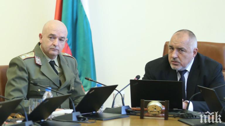Само тези 3 решения има право да вземе Бойко Борисов...