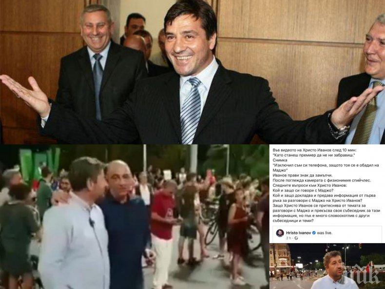 „Правен свят“ срази Христо Иванов: Прегърнат с човека на Маджо, посече на две ВСС и дръзна да критикува Брюксел и Берлин в „Политико“