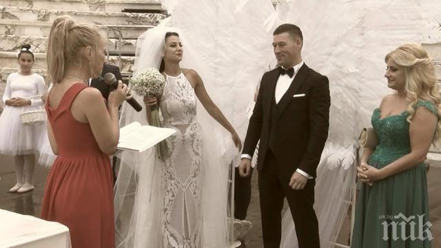 Буря вилня на сватбата на балерина и рокер в Античния театър в Пловдив 