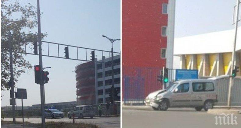 Ново меле до паркинга на Георги Гергов в Пловдив