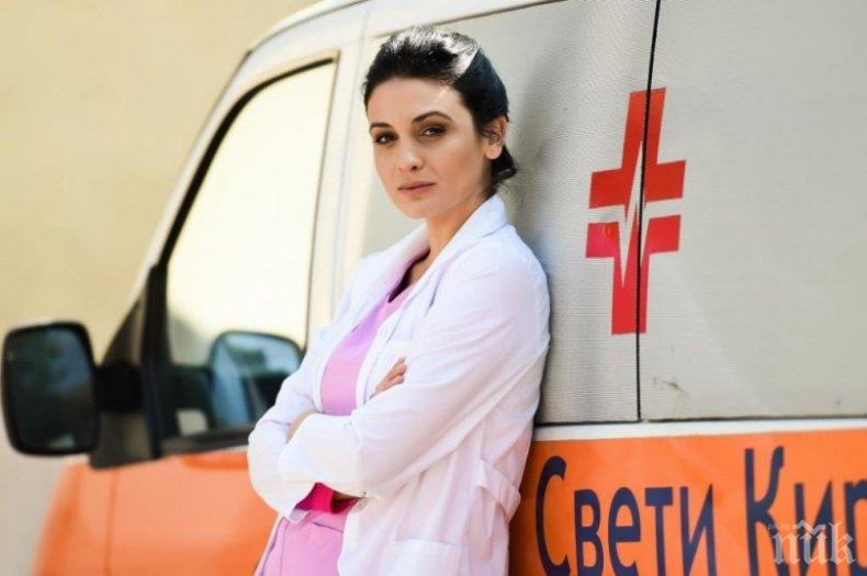 Последният сезон на "Откраднат живот" започва със сватба