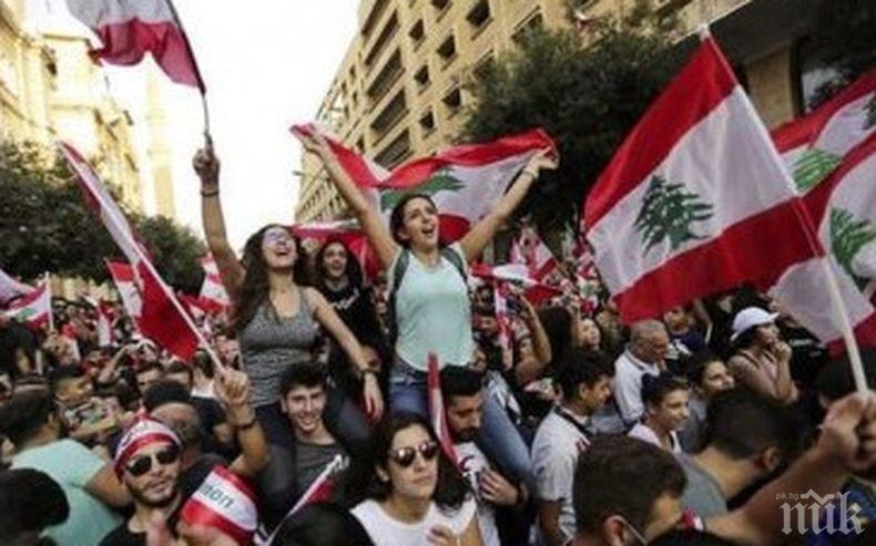 Над 40 души са пострадали при сблъсъци в Бейрут