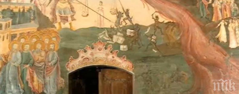 Реставрираха иконостаса на църквата Свети Никола в Бачковския манастир