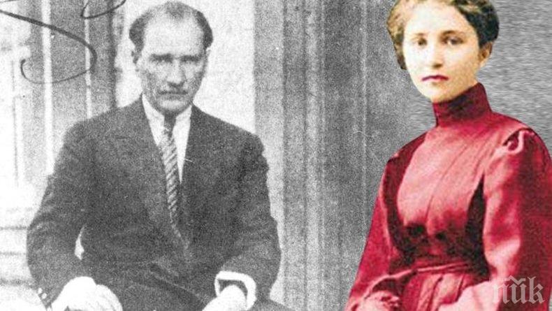Показват Димитрина, голямата любов на Ататюрк в изложбата Жените на София 