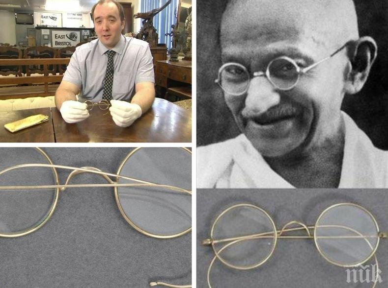 Аукцион: Пускат на търг очила на Махатма Ганди