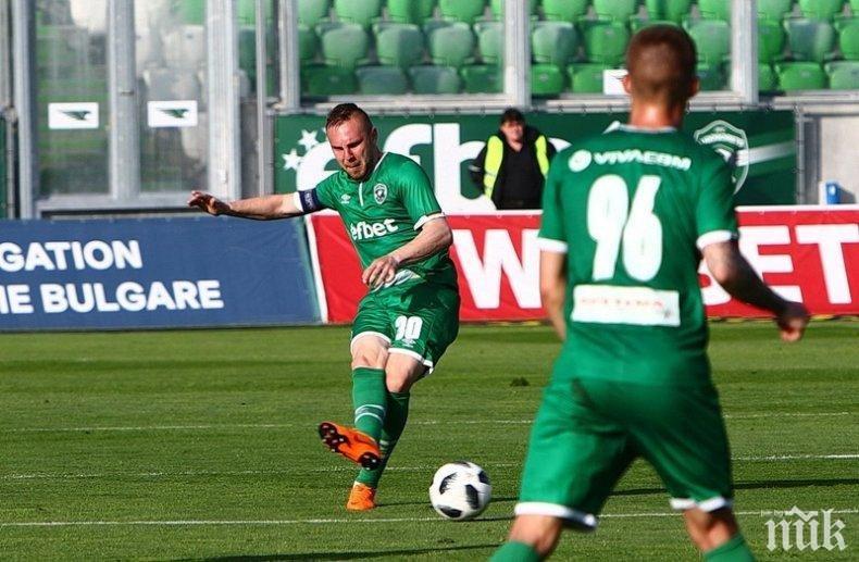 Съперникът на Лудогорец в ШЛ с горещ коментар за жребия