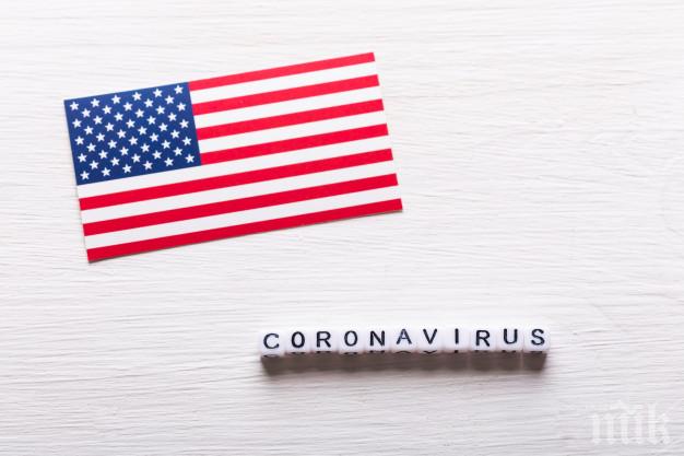 САЩ извадиха България от забранителния списък за пътуване заради COVID-19