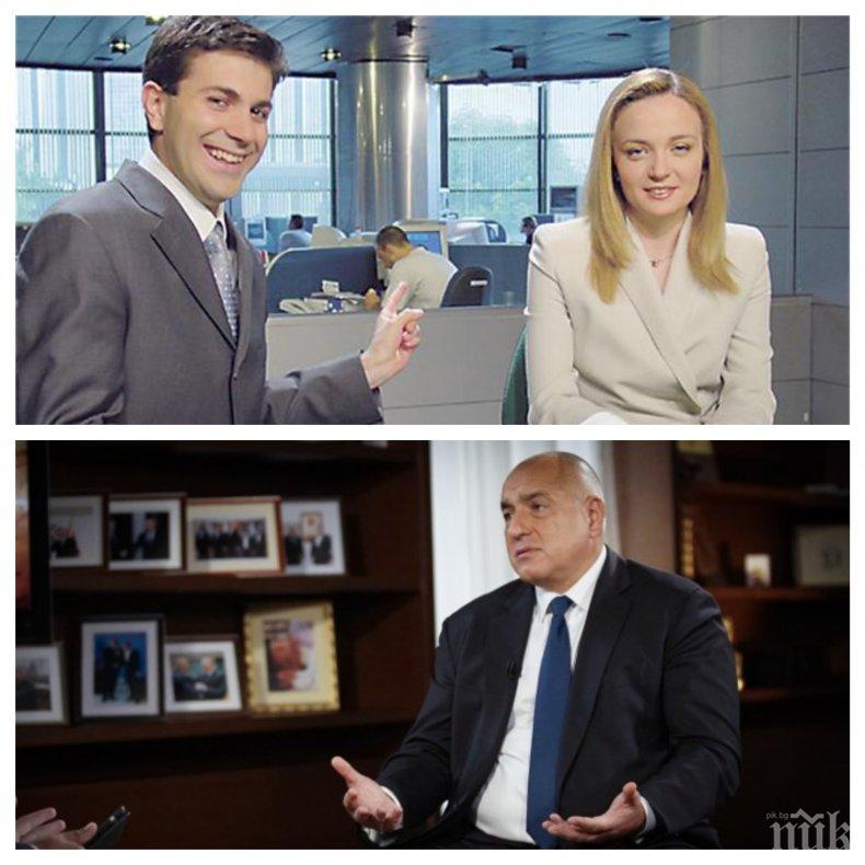 Черно на бяло: Би Ти Ви организират протест срещу правителството на Борисов! (СНИМКА)