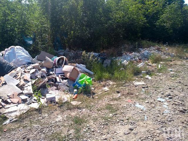 Прокуратурата започна  проверка на незаконно сметище край Невестино