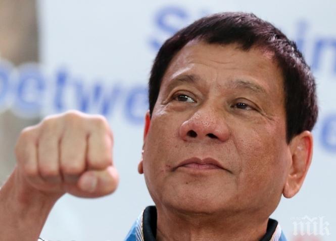 Президентът на Филипините готов пръв да тества руска ваксина срещу коронавируса