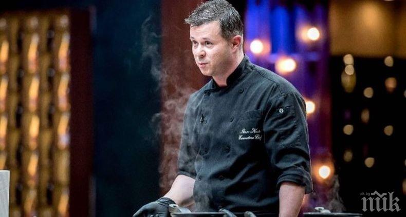 Кулинар, готвил за Ердоган и принц Чарлз, влиза във Фермата
