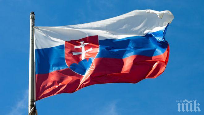 Словакия гони трима руски дипломати заради шпионаж
