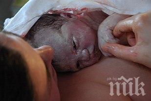 Вдигат цената на клиничната пътека за естествено раждане