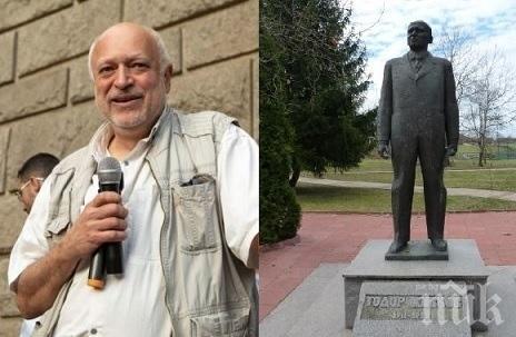 Атлантическият съвет: Минеков вече не е наш член! Организацията излезе с остра позиция в мрежата