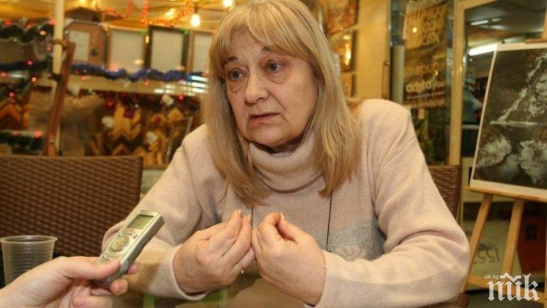 ДРАМА В ПИК И РЕТРО: Легендарната тв режисьорка Ласка Минчева ослепя напълно