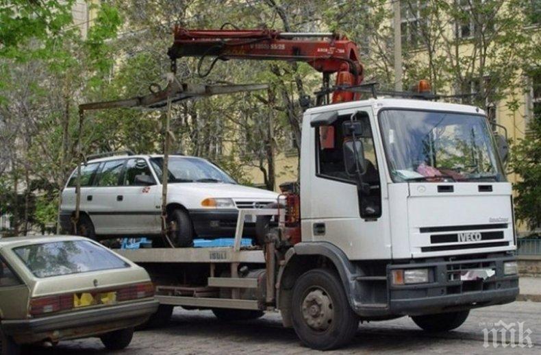 Паяк вдигна кола със стикер на онкоболен пред Пирогов