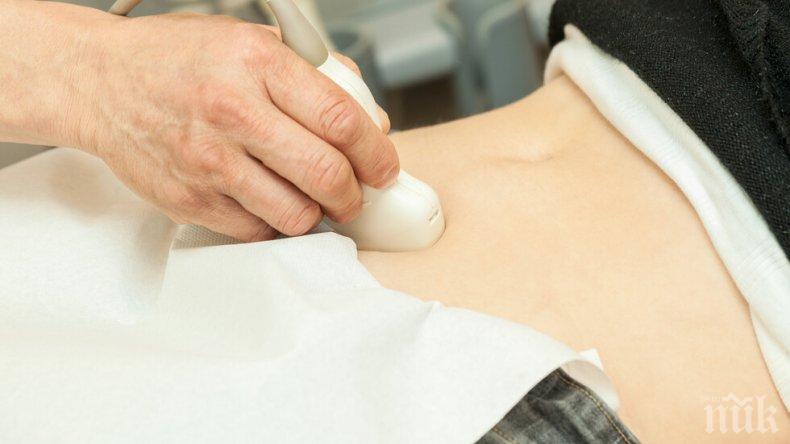 ПРОУЧВАНЕ: Жегите увеличават риска от спонтанен аборт