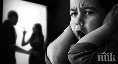 Община Елена реализира проект срещу домашното насилие