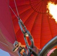 Балон се разби в Германия, има загинал и ранени 